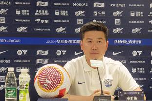 足协主席宋凯：要组织记者在沈阳踢场足球赛 我有时间就来开个球
